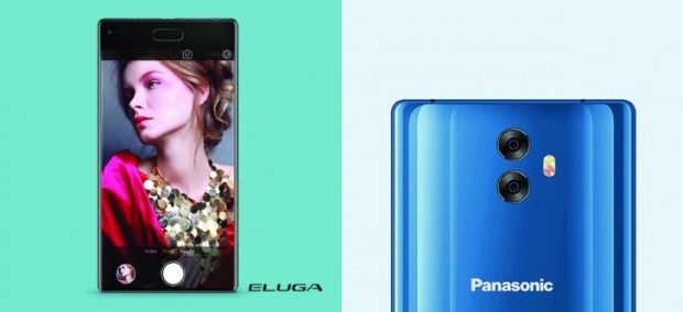 اناسونیک Eluga C اناسونیک Eluga C,اخبار دیجیتال,خبرهای دیجیتال,موبایل و تبلت