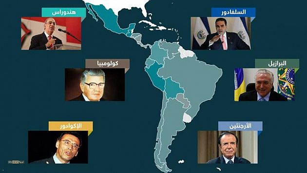 جمعیت اتباع عربی,اخبار سیاسی,خبرهای سیاسی,اخبار بین الملل