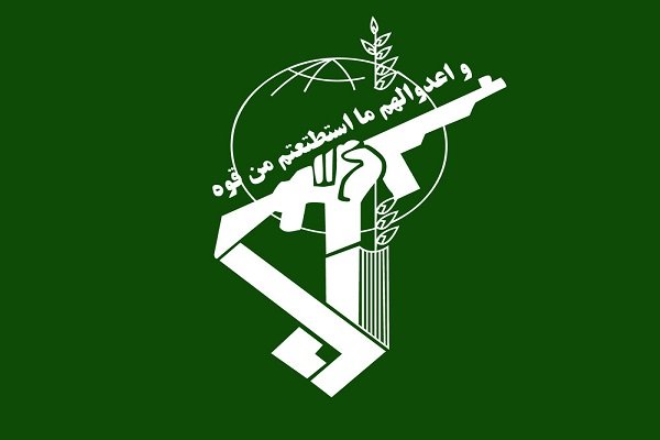 سپاه پاسداران انقلاب اسلامی,اخبار سیاسی,خبرهای سیاسی,دفاع و امنیت