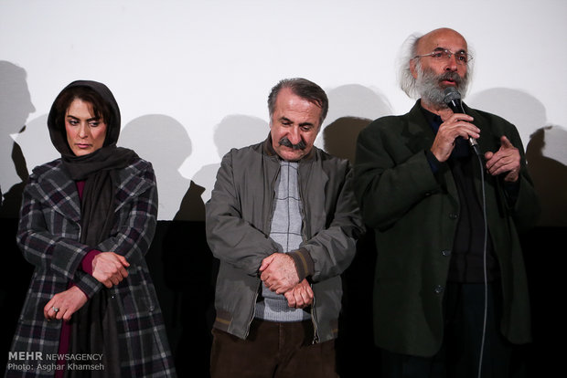 عوامل فیلم بیدار شو آرزو,اخبار هنرمندان,خبرهای هنرمندان,اخبار بازیگران