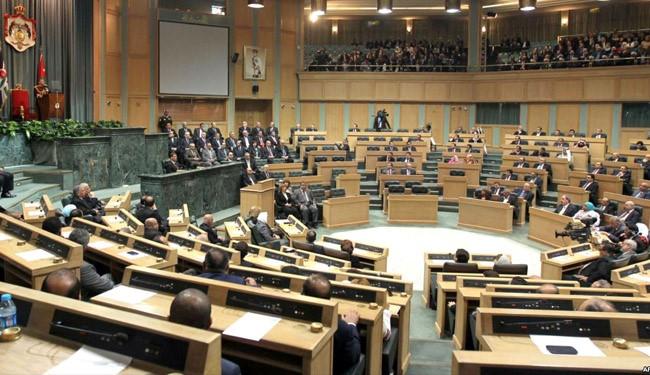 پارلمان اردن,اخبار سیاسی,خبرهای سیاسی,خاورمیانه