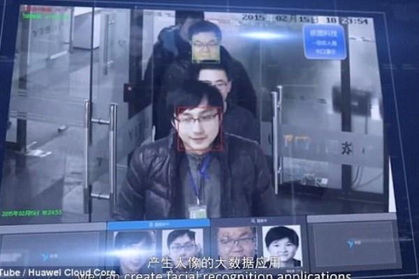 شناسایی هویت مجرمان,اخبار دیجیتال,خبرهای دیجیتال,اخبار فناوری اطلاعات