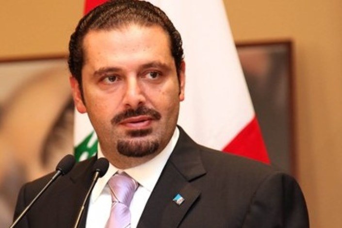 سعد حریری,اخبار سیاسی,خبرهای سیاسی,خاورمیانه