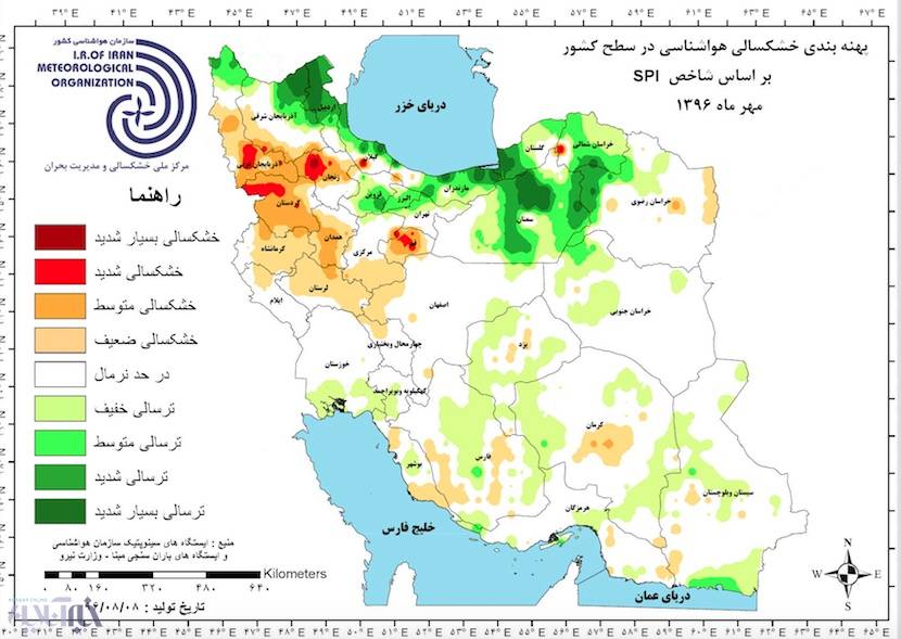 هوای آلوده تهران,اخبار اجتماعی,خبرهای اجتماعی,محیط زیست