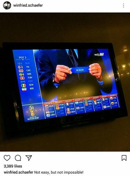 وینفرد شفر وینفرد شفر,اخبار فوتبال,خبرهای فوتبال,جام جهانی