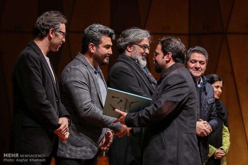 تصاویر اختتامیه جشنواره موسیقی کلاسیک ایرانی,عکسهای جشنواره موسیقی کلاسیک ایرانی,عکس های اختتامیه دومین جشنواره موسیقی