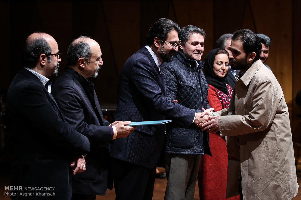 تصاویر اختتامیه جشنواره موسیقی کلاسیک ایرانی,عکسهای جشنواره موسیقی کلاسیک ایرانی,عکس های اختتامیه دومین جشنواره موسیقی