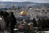 بیت المقدس,اخبار سیاسی,خبرهای سیاسی,اخبار بین الملل