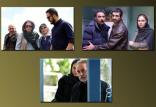 فیلم‌های جدید,اخبار فیلم و سینما,خبرهای فیلم و سینما,سینمای ایران