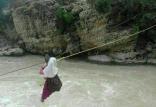 روستاهای بخش لردگان,نهاد های آموزشی,اخبار آموزش و پرورش,خبرهای آموزش و پرورش