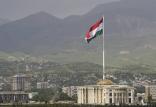 تاجیکستان,اخبار سیاسی,خبرهای سیاسی,خاورمیانه