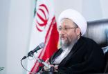رییس قوه قضاییه,اخبار اجتماعی,خبرهای اجتماعی,حقوقی انتظامی
