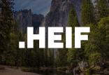 HEIF,اخبار دیجیتال,خبرهای دیجیتال,اخبار فناوری اطلاعات