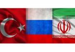 ایران و روسیه و ترکیه,اخبار سیاسی,خبرهای سیاسی,سیاست خارجی