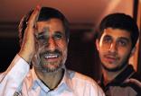 احمدی نژاد,اخبار سیاسی,خبرهای سیاسی,احزاب و شخصیتها