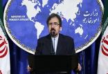 بهرام قاسمی,اخبار سیاسی,خبرهای سیاسی,سیاست خارجی
