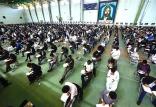 آزمون استخدامی,اخبار اقتصادی,خبرهای اقتصادی,نفت و انرژی