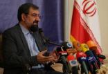 محسن رضایی,اخبار سیاسی,خبرهای سیاسی,سیاست خارجی