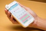 قاب هوشمند موبایل,اخبار دیجیتال,خبرهای دیجیتال,گجت