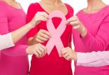 پیشگیری از سرطان سینه,اخبار پزشکی,خبرهای پزشکی,تازه های پزشکی