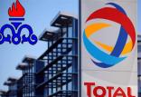 شرکت توتال و شرکت ملی نفت ایران,اخبار اقتصادی,خبرهای اقتصادی,نفت و انرژی
