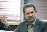 انوشیروان محسنی بندپی,اخبار اجتماعی,خبرهای اجتماعی,جامعه