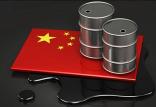 واردات نفت چین,اخبار اقتصادی,خبرهای اقتصادی,اقتصاد جهان