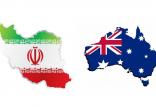 ایران و استرالیا,اخبار اقتصادی,خبرهای اقتصادی,کشت و دام و صنعت