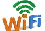 بزرگترین شبکه اینترنت wifi رایگان در جهان,اخبار دیجیتال,خبرهای دیجیتال,اخبار فناوری اطلاعات