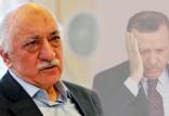 فتح‌الله گولن و اردوغان,اخبار سیاسی,خبرهای سیاسی,خاورمیانه