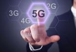 اینترنت پر سرعت 5G,اخبار دیجیتال,خبرهای دیجیتال,اخبار فناوری اطلاعات