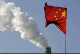 چین,اخبار اقتصادی,خبرهای اقتصادی,نفت و انرژی