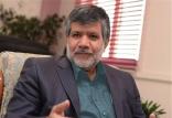 مجتبی خسروتاج,اخبار خودرو,خبرهای خودرو,بازار خودرو