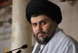مقتدی صدر,اخبار سیاسی,خبرهای سیاسی,سیاست خارجی