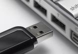 فلش USB,اخبار دیجیتال,خبرهای دیجیتال,لپ تاپ و کامپیوتر