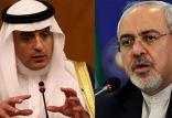 ظریف و عادل الجبیر,اخبار سیاسی,خبرهای سیاسی,سیاست خارجی