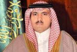 محمد آل جابر,اخبار سیاسی,خبرهای سیاسی,سیاست خارجی