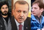 زنجانی و اردوغان وضراب,اخبار سیاسی,خبرهای سیاسی,سیاست خارجی