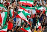 هواداران تیم ملی ایران,اخبار فوتبال,خبرهای فوتبال,جام جهانی