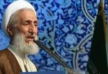 کاظم صدیقی,اخبار سیاسی,خبرهای سیاسی,اخبار سیاسی ایران