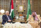 پادشاه عربستان ومحمود عباس,اخبار سیاسی,خبرهای سیاسی,خاورمیانه