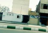 مدارس فرسوده,نهاد های آموزشی,اخبار آموزش و پرورش,خبرهای آموزش و پرورش