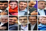 خبرسازترین متهمان,اخبار اجتماعی,خبرهای اجتماعی,حقوقی انتظامی