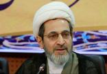 محمد مسجدجامعی,اخبار سیاسی,خبرهای سیاسی,سیاست خارجی