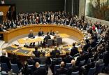 شورای امنیت سازمان ملل متحد,اخبار سیاسی,خبرهای سیاسی,اخبار بین الملل