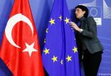 اتحادیه اروپا و ترکیه,اخبار سیاسی,خبرهای سیاسی,اخبار بین الملل
