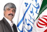 اسفندیار اختیاری,اخبار سیاسی,خبرهای سیاسی,مجلس