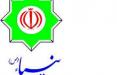 قرارگاه خاتم الانبیا,اخبار سیاسی,خبرهای سیاسی,اخبار سیاسی ایران