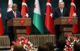 عمر گیله و رجب طیب اردوغان,اخبار سیاسی,خبرهای سیاسی,خاورمیانه