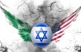آمریکا و اسرائیل و عربستان,اخبار سیاسی,خبرهای سیاسی,سیاست خارجی